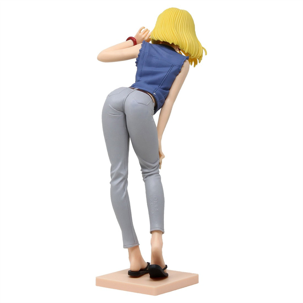 Banpresto Android 18-II (Normal) Glitter & Glamours Dragon Ball