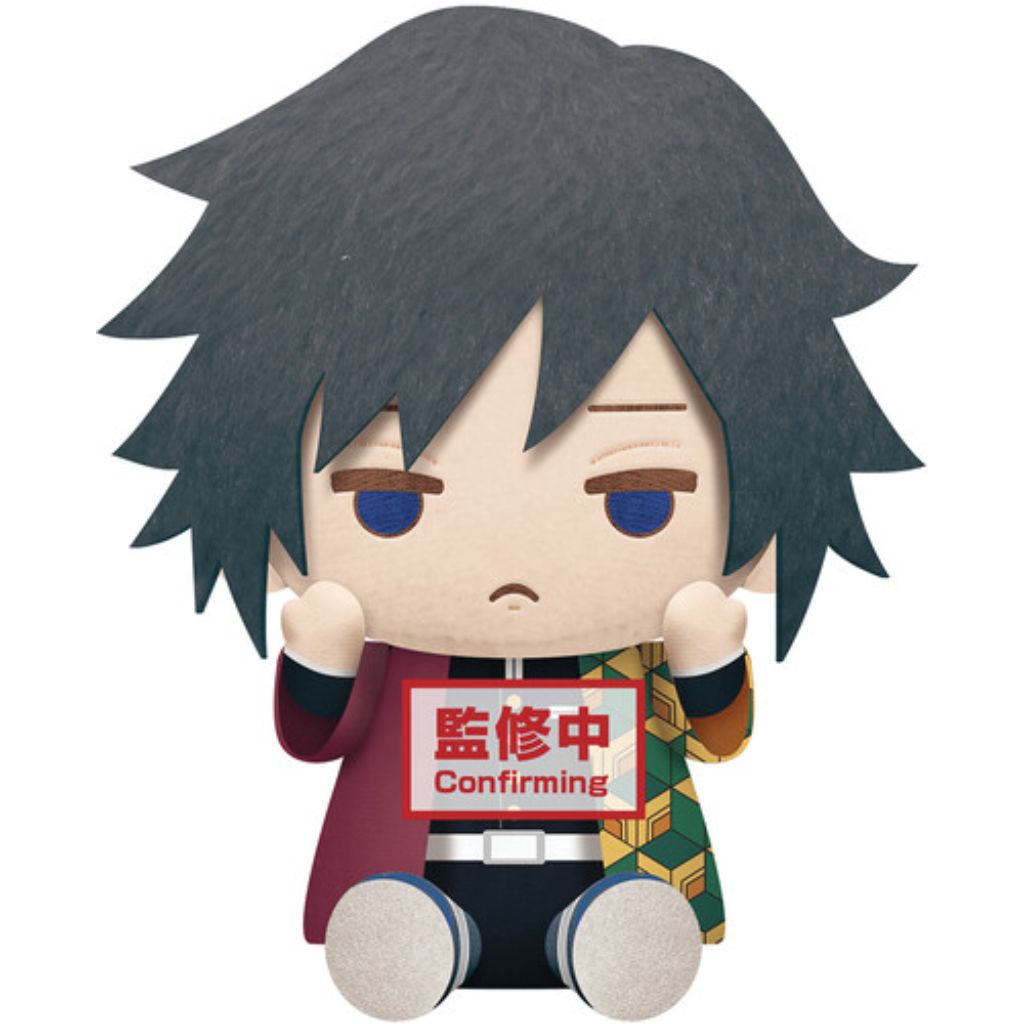 Banpresto Giyu Tomioka Demon Slayer Kimetsu No Yaiba Big Plush
