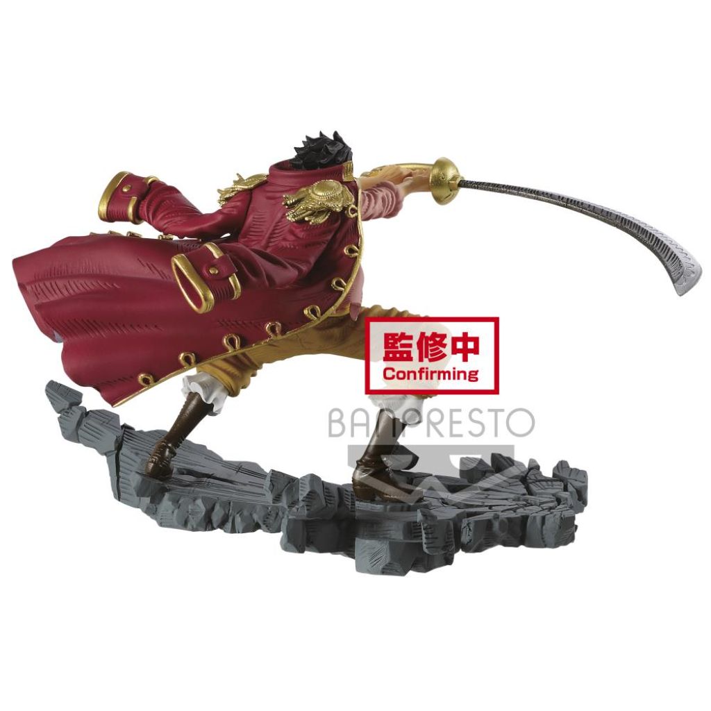 Banpresto Gold Roger One Piece Manhood