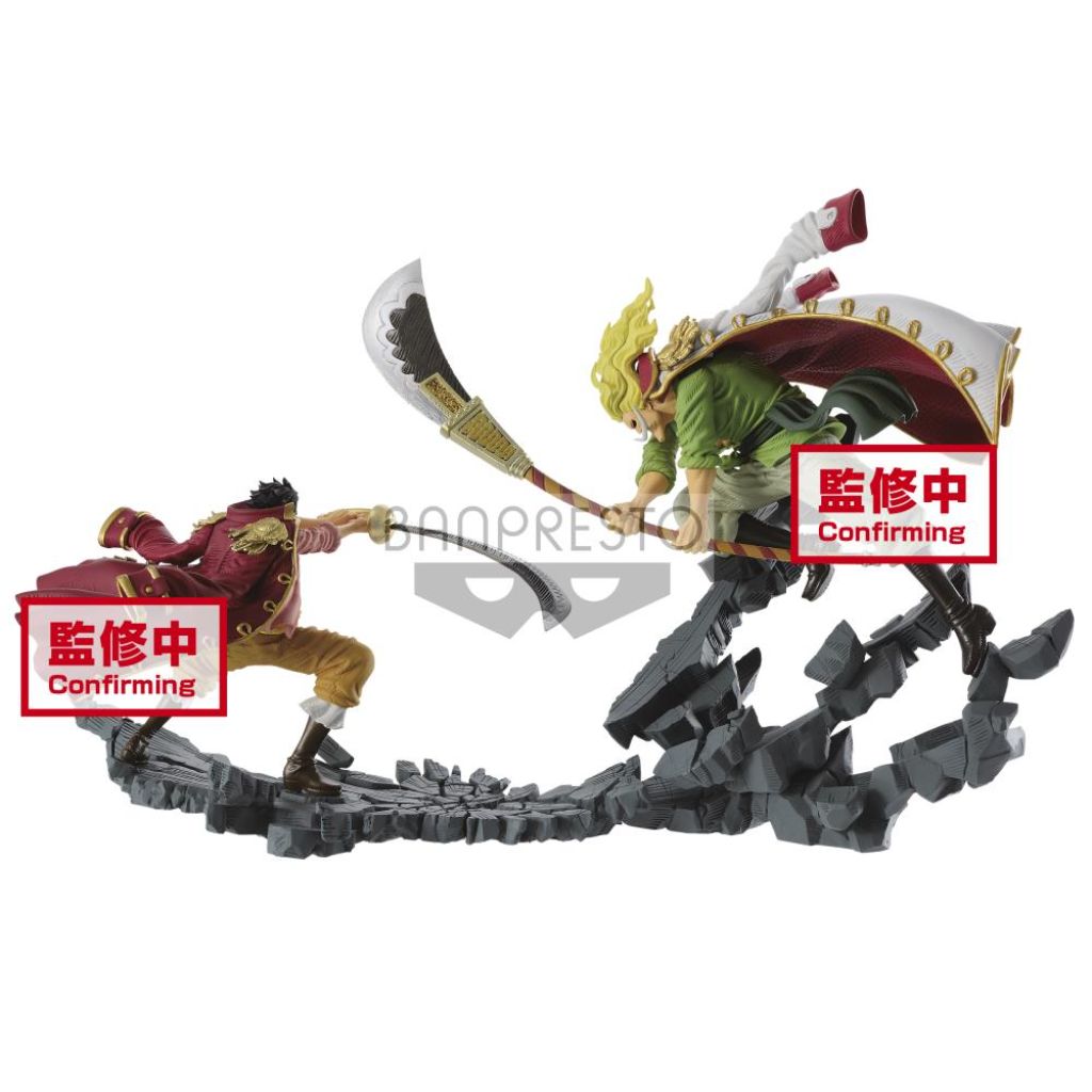 Banpresto Gold Roger One Piece Manhood