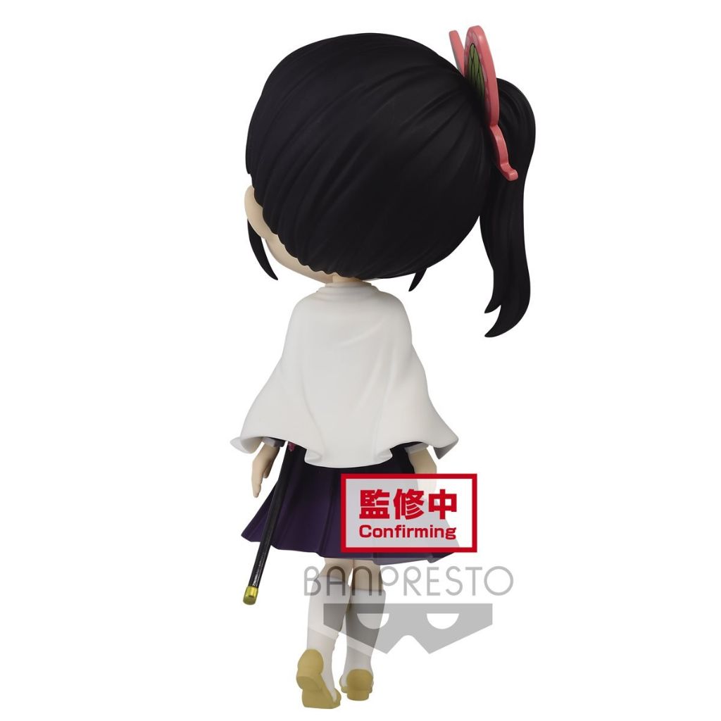 Banpresto Kanao Tsuyuri Ver A Q Posket Demon Slayer Kimetsu No Yaiba