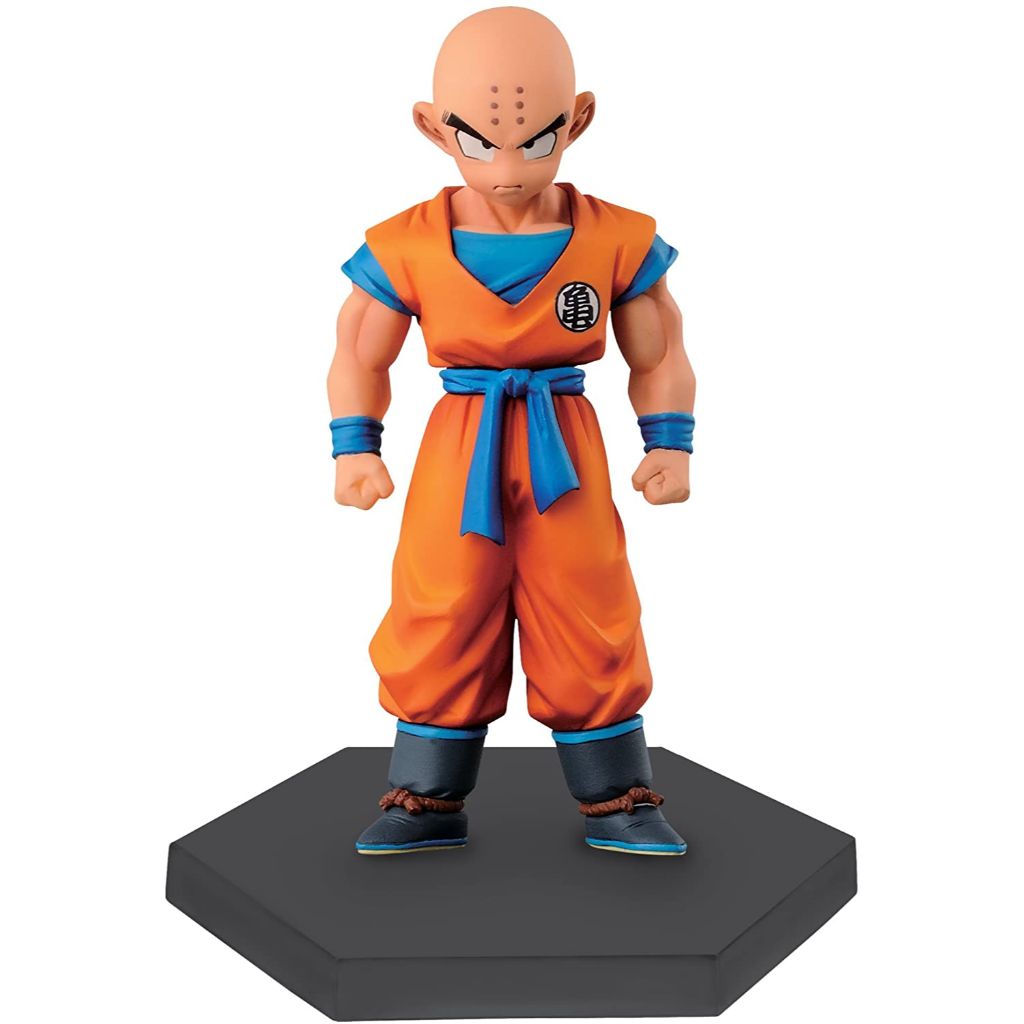 Banpresto Klilyn Dragon Ball Z The Figure Collection