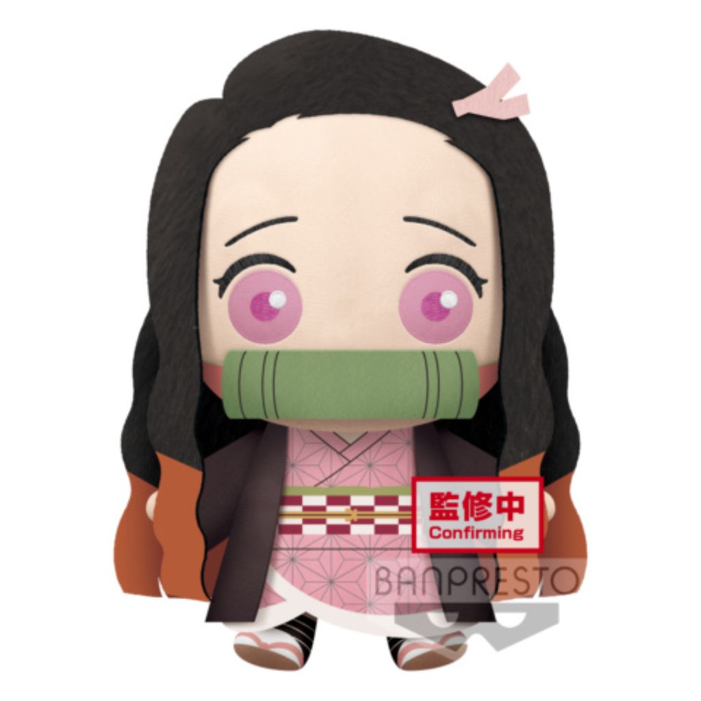 Banpresto Nezuko Kamado Demon Slayer Kimetsu No Yaiba Super Big Plush