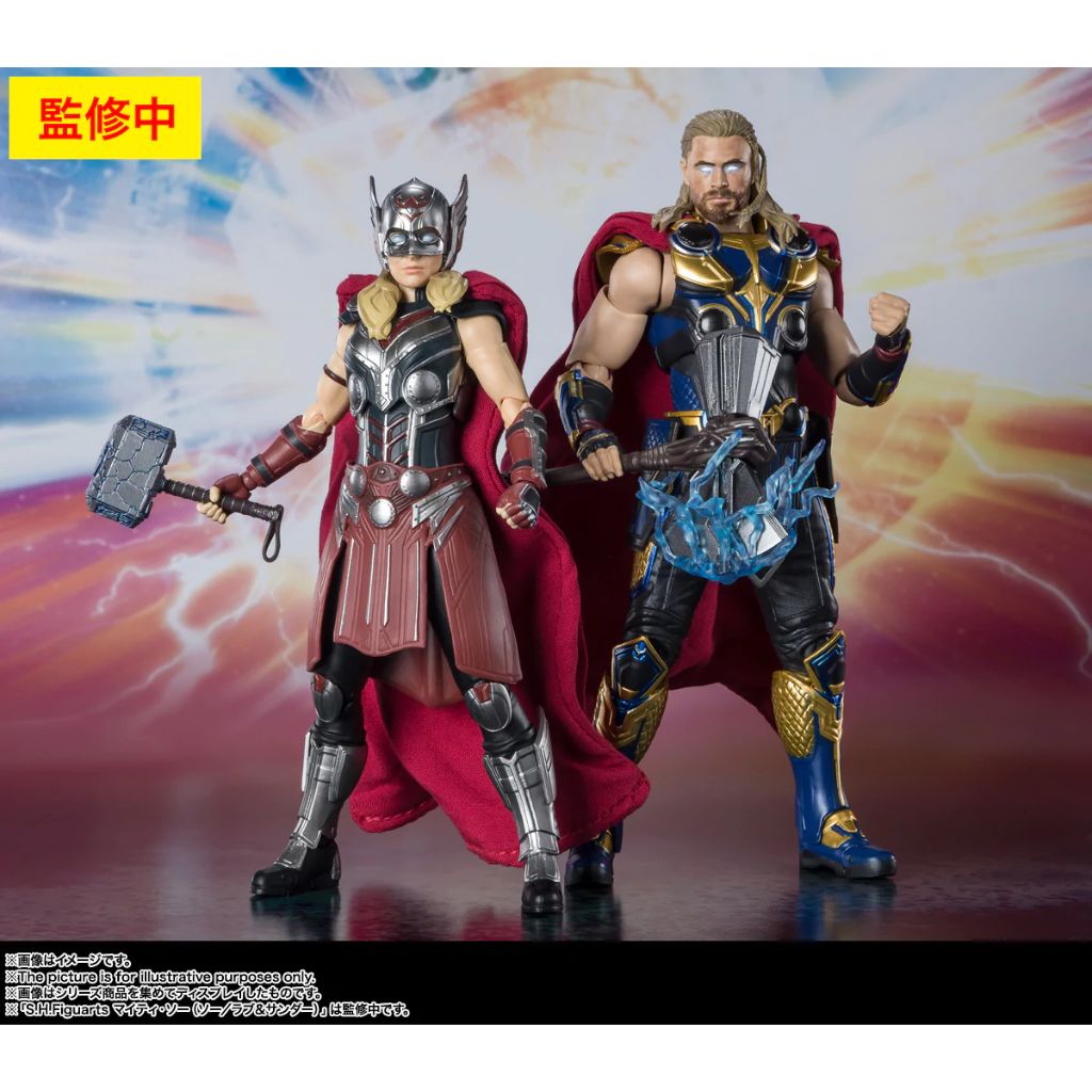 Banpresto S.H.Figuarts Thor Thor: Love And Thunder