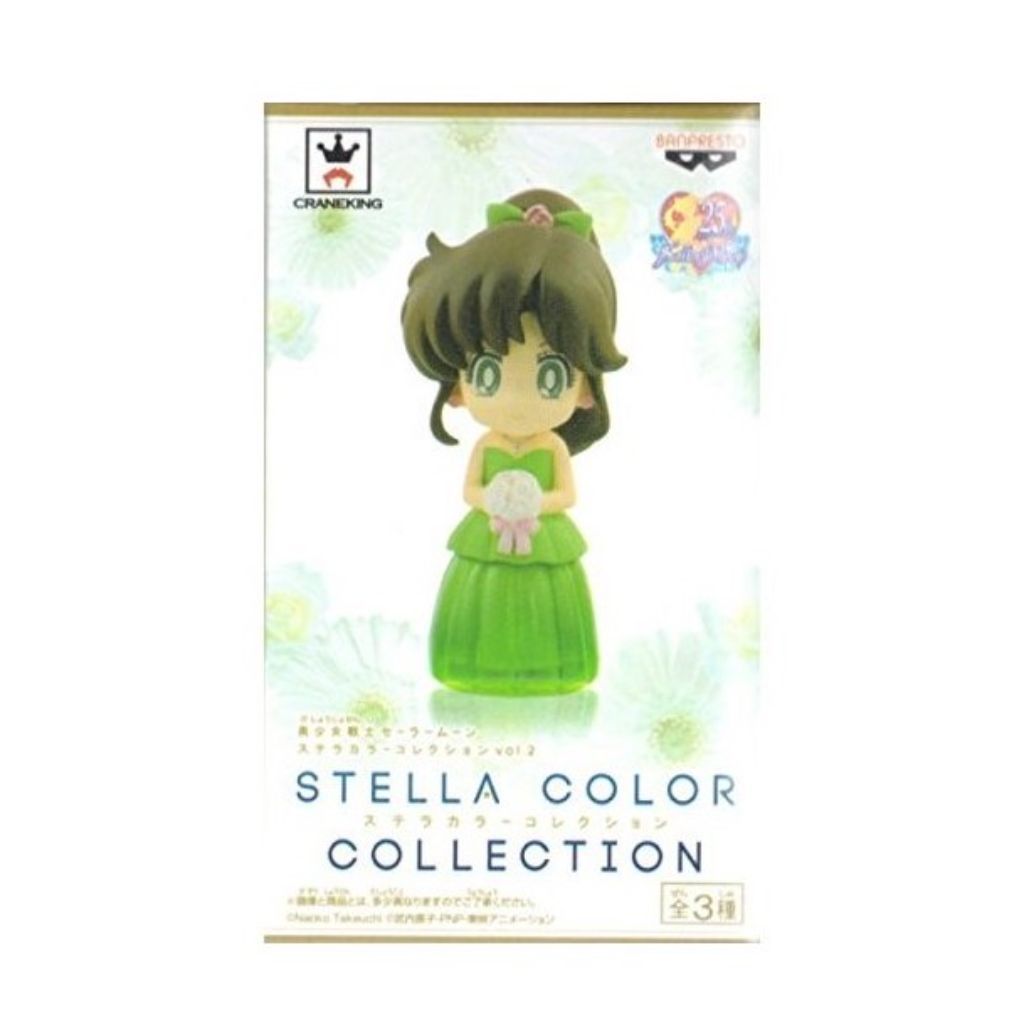 Banpresto Sailor Jupiter Stella Color Collection Vol 2
