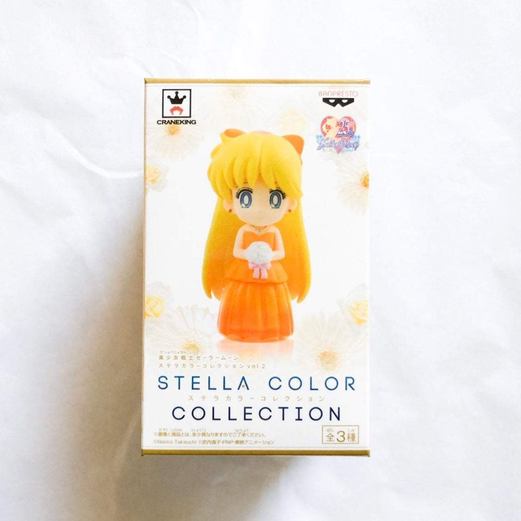 Banpresto Sailor Venus Stella Color Collection Vol 2