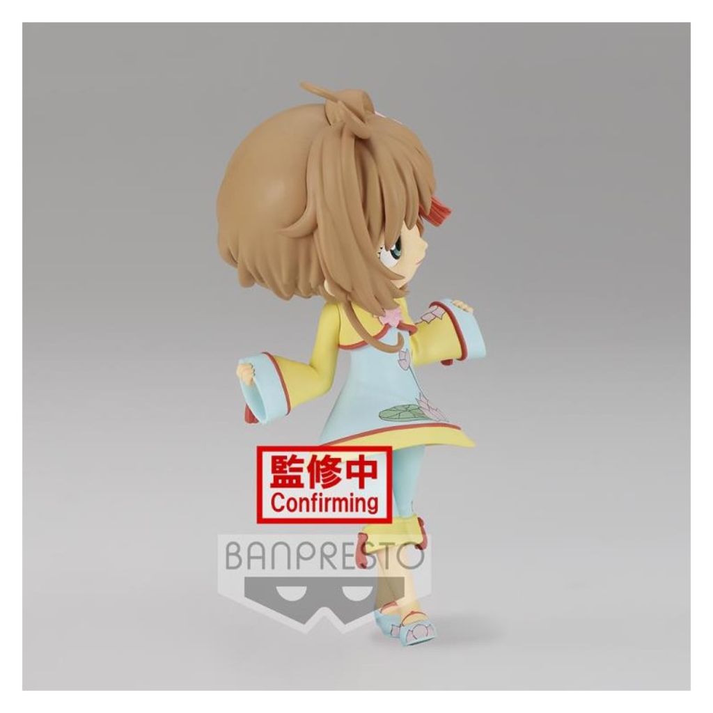Banpresto Sakura Kinomoto Ver.B Q Posket Cardcaptor Sakura Clear Card Vol. 4