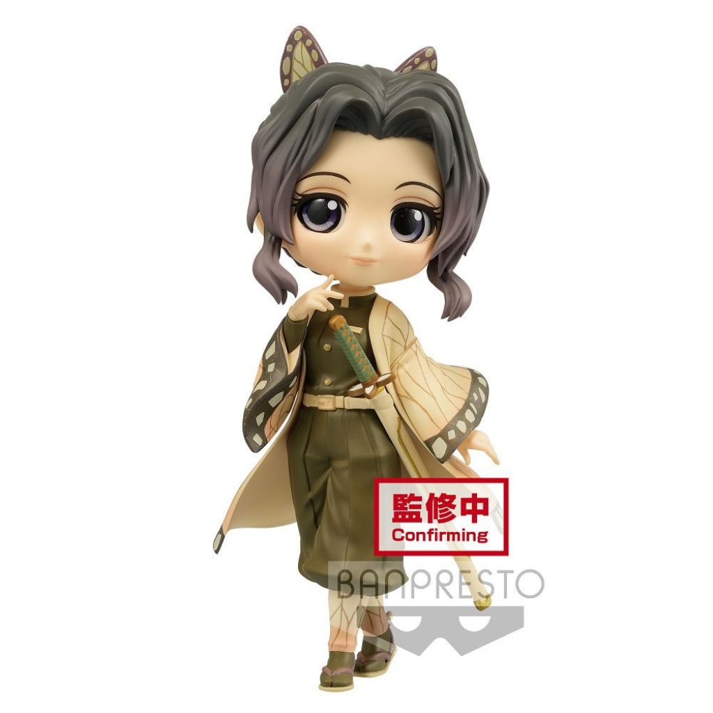 Banpresto Shinobu Kocho Ver B Q Posket Demon Slayer Kimetsu No Yaiba