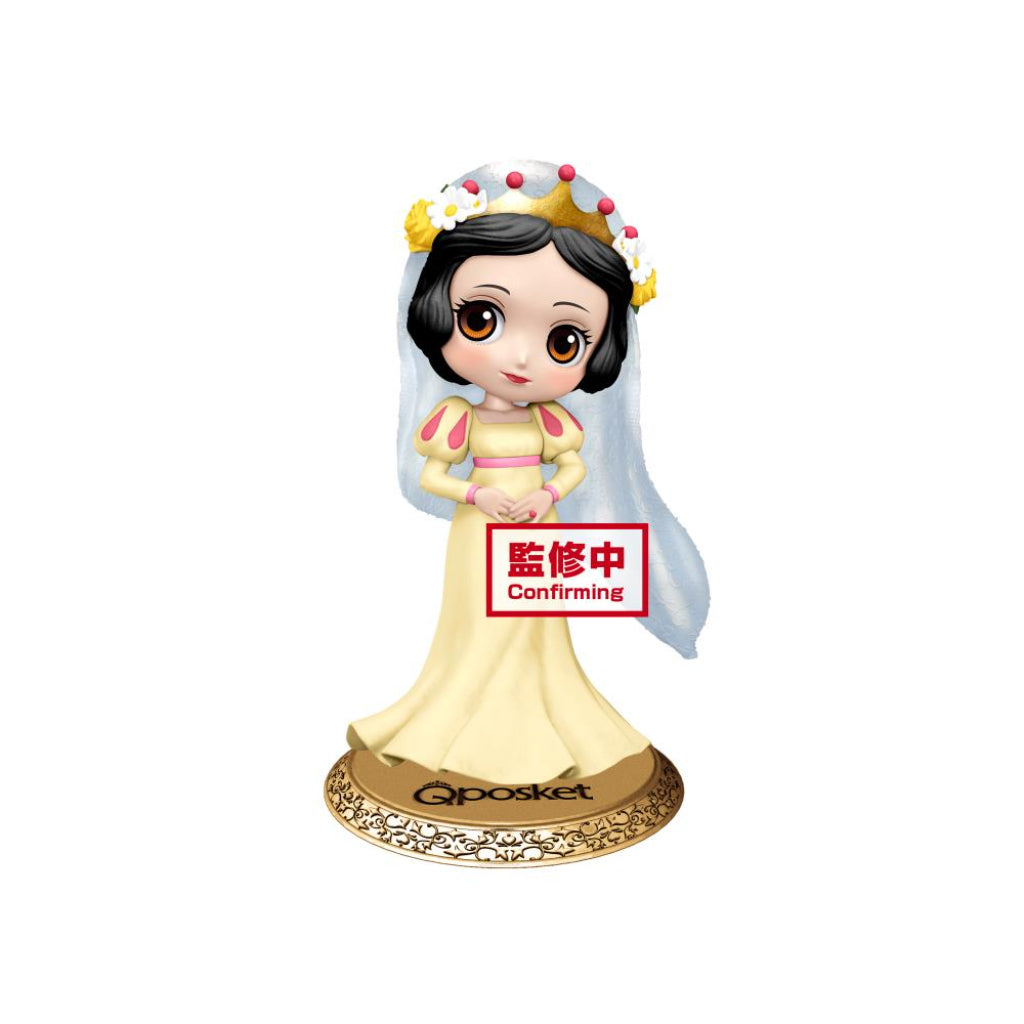 Banpresto Snow White Dreamy Style (Ver.B) Q Posket Disney Characters