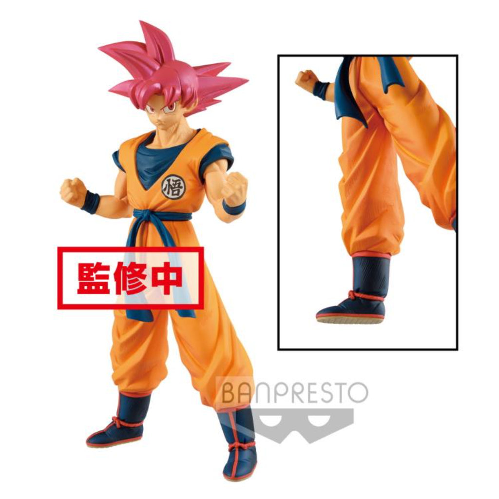 Banpresto Super Saiyan God Song Goku Choukoku Buyuuden Dragon Ball