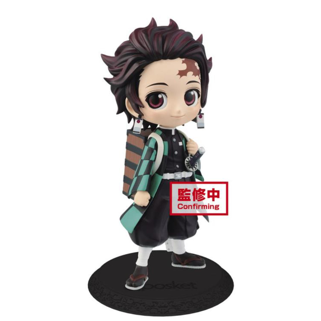 Banpresto Tanjiro Kamado II Ver B Q Posket Demon Slayer Kimetsu No Yaiba