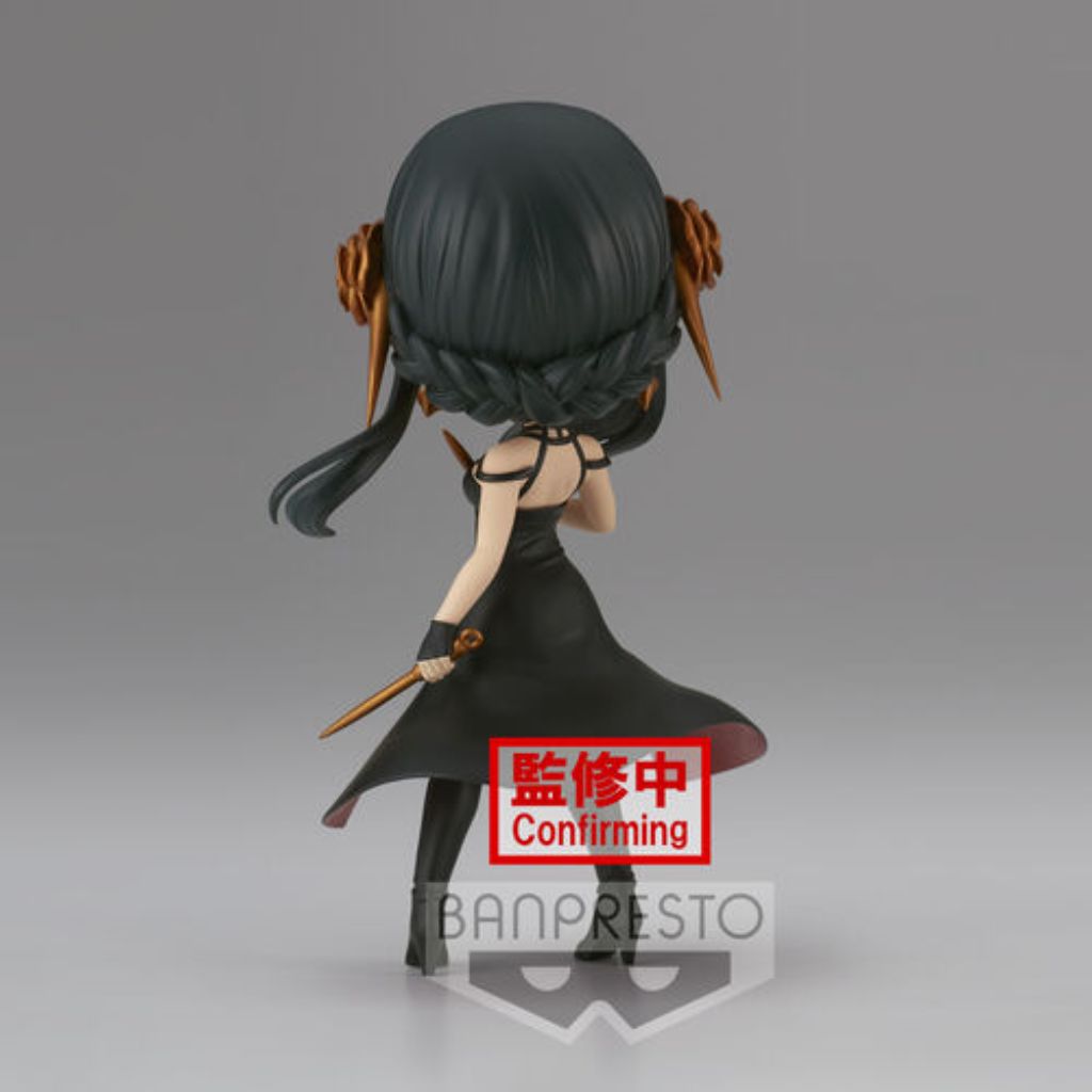 Banpresto Yor Forger Q Posket Spy X Family