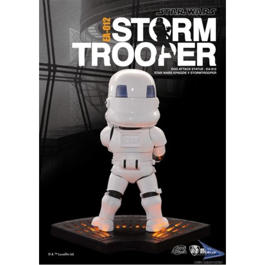 Beast Kingdom EA-12 Stormtrooper Egg Attack Star Wars EP V