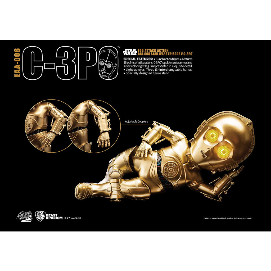 Beast Kingdom EAA-008 C-3PO Star Wars EPV