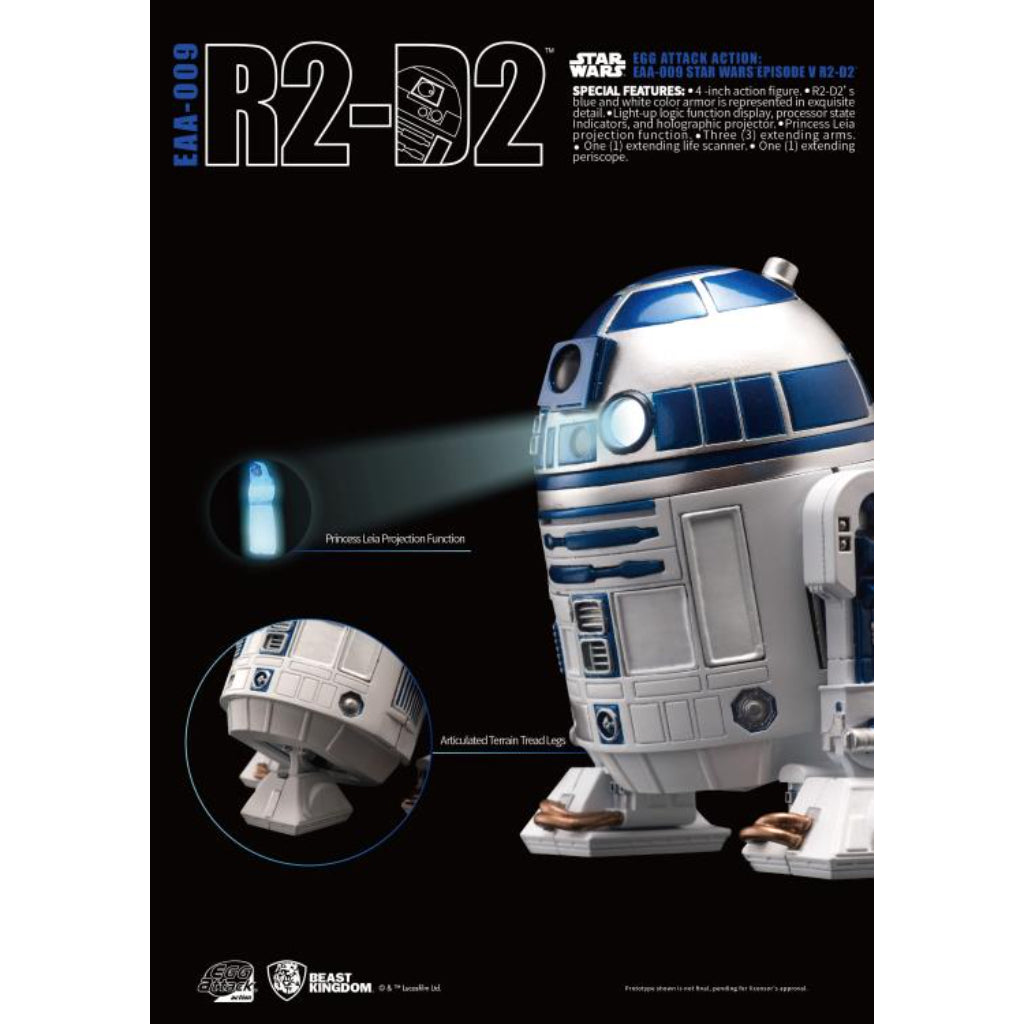 Beast Kingdom EAA-009 R2-D2 Star Wars EP V