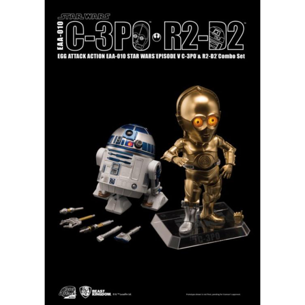 Beast Kingdom EAA-010 C-3PO & R2-D2 Star Wars EPV