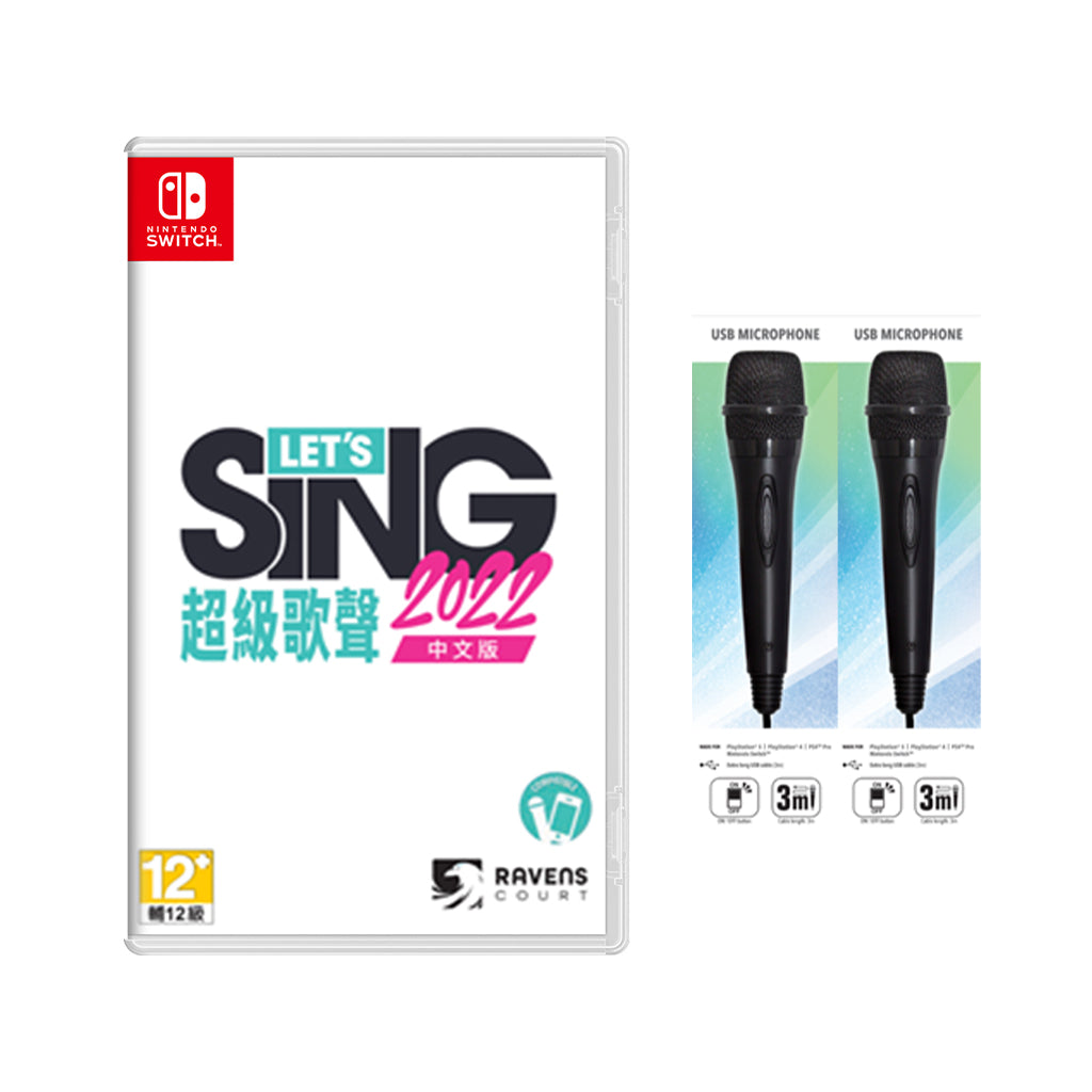 Nintendo Switch Let's Sing 2021 (Chinese) (Game Only)