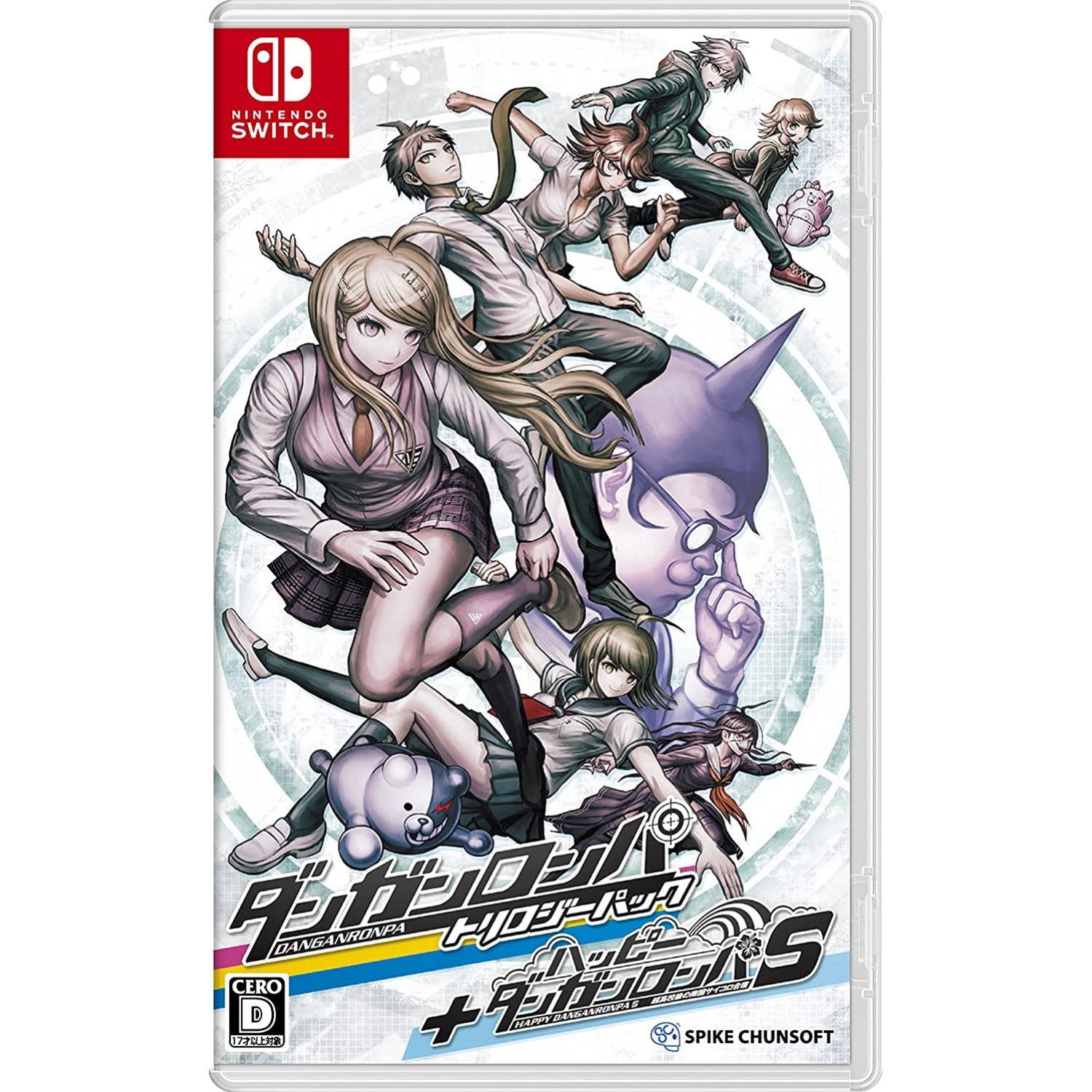 NSW Danganronpa Decadence (NC16) (Chinese)