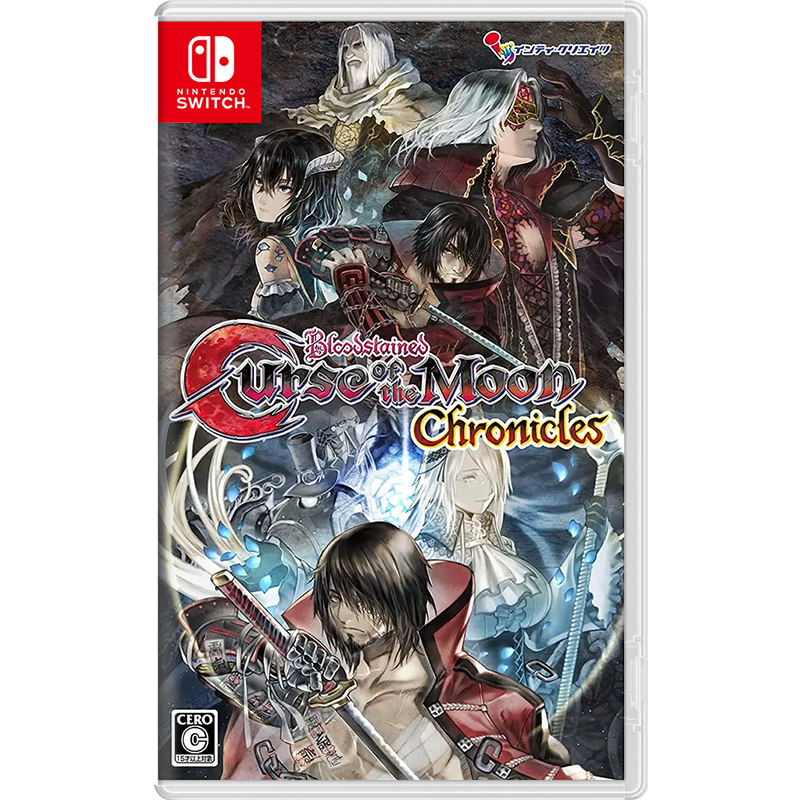 NSW Bloodstained: Curse of the Moon Chronicles