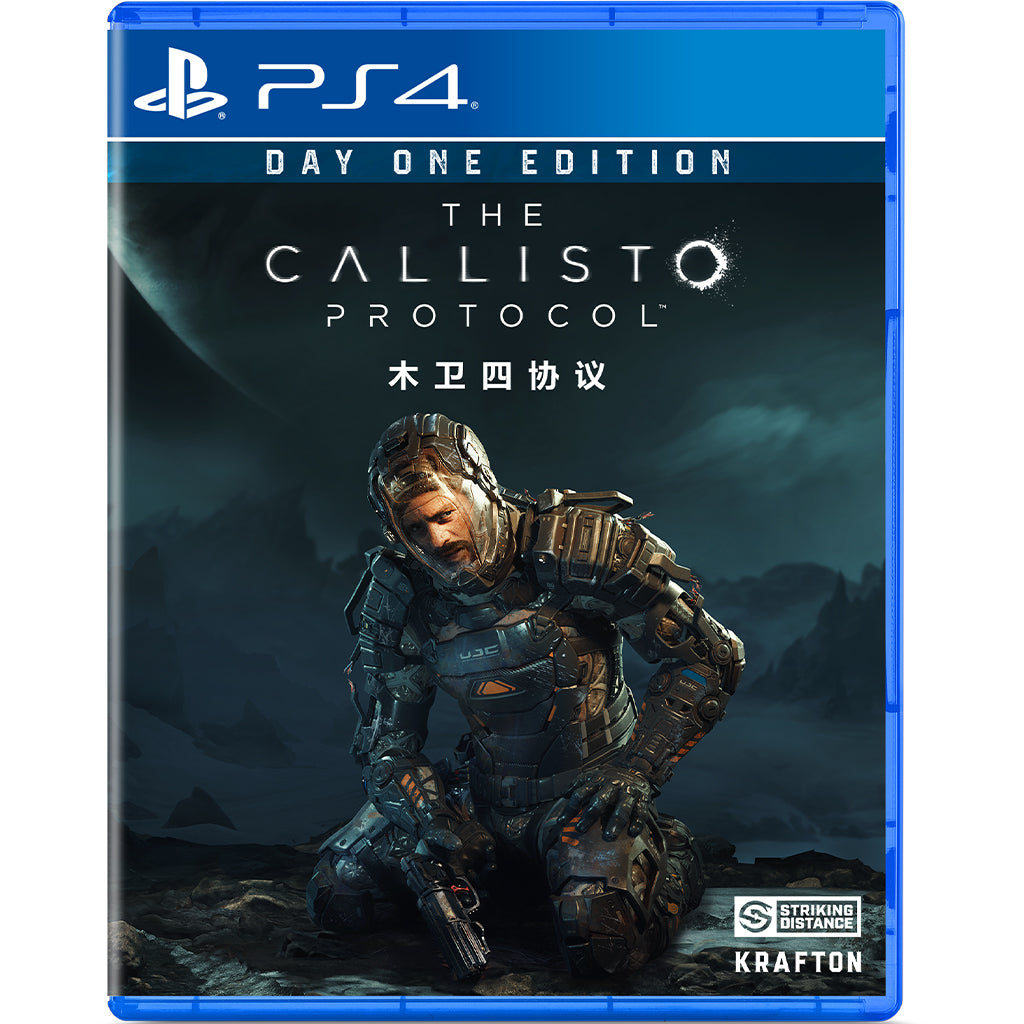 PS4 The Callisto Protocol