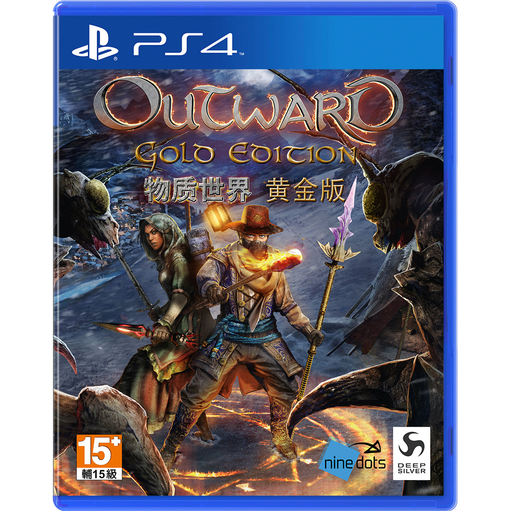 PS4 Outward - Gold Edition