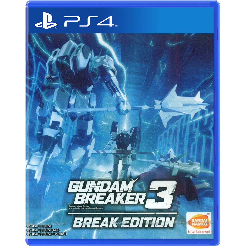 PS4 Gundam Breaker 3 - Break Edition