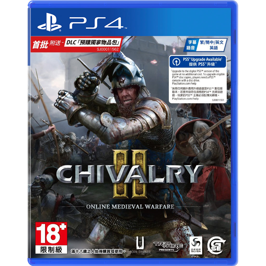 PS4 Chivalry II (M18)