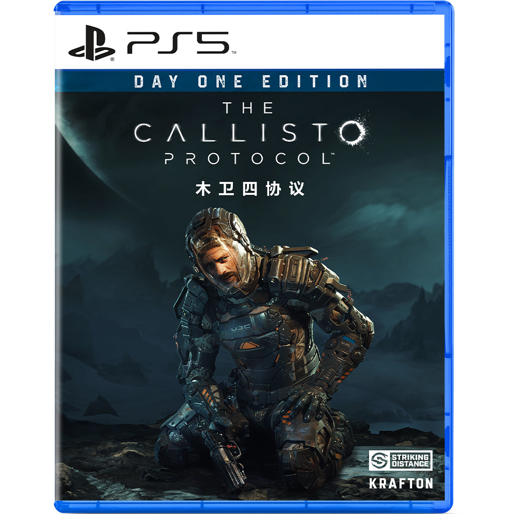 PS5 The Callisto Protocol