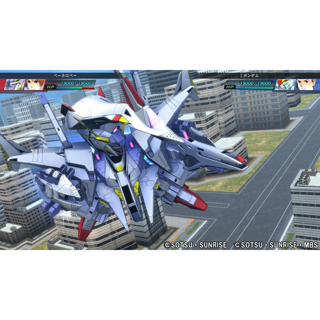 NSW SD Gundam G Generation Genesis for Nintendo Switch