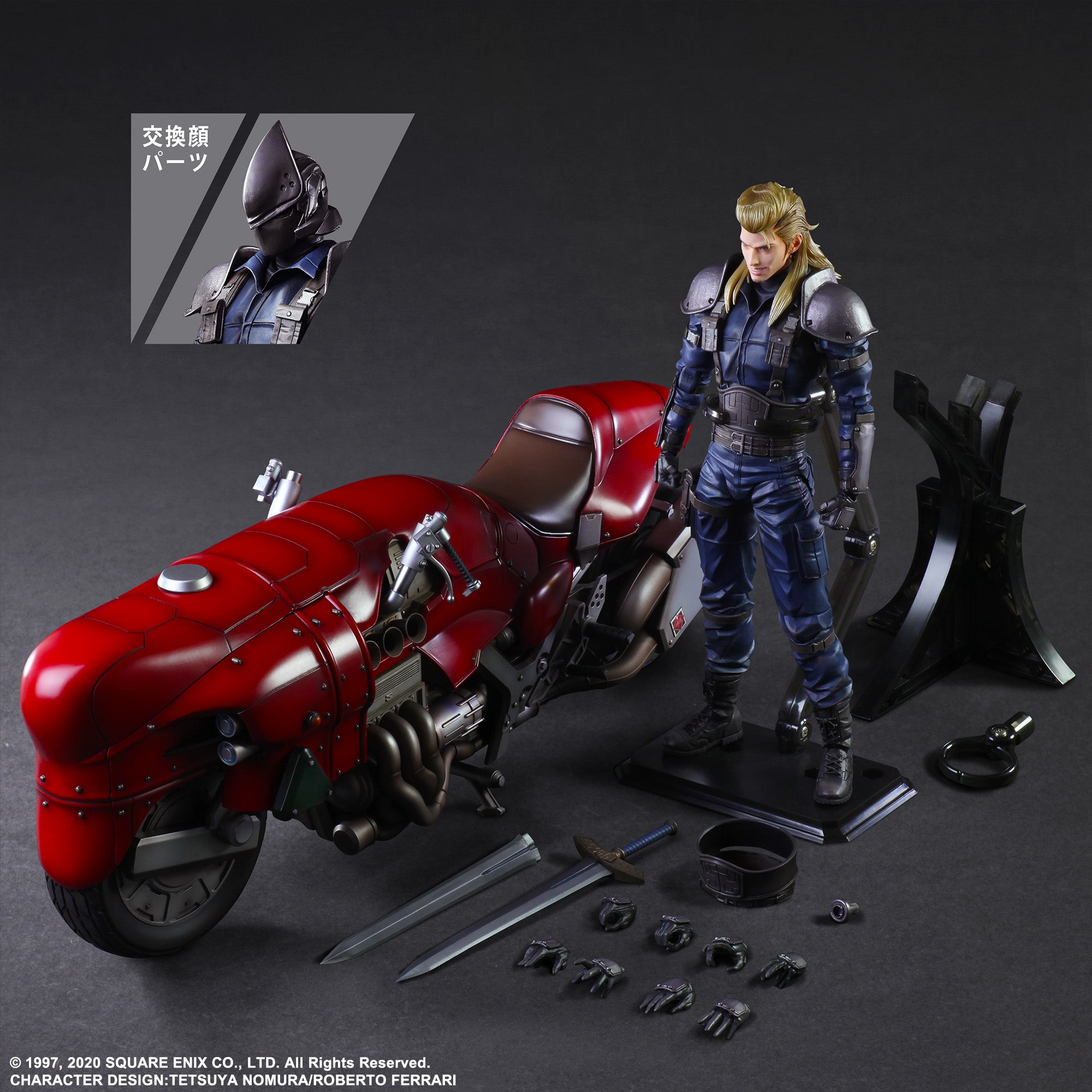 Square Enix Final Fantasy VII Remake Play Arts Kai Action Figure - Roche & Motorcycle Set