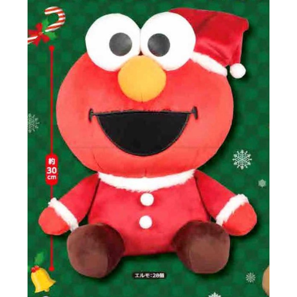 FuRyu Elmo Santa Style Sesame Street Plush