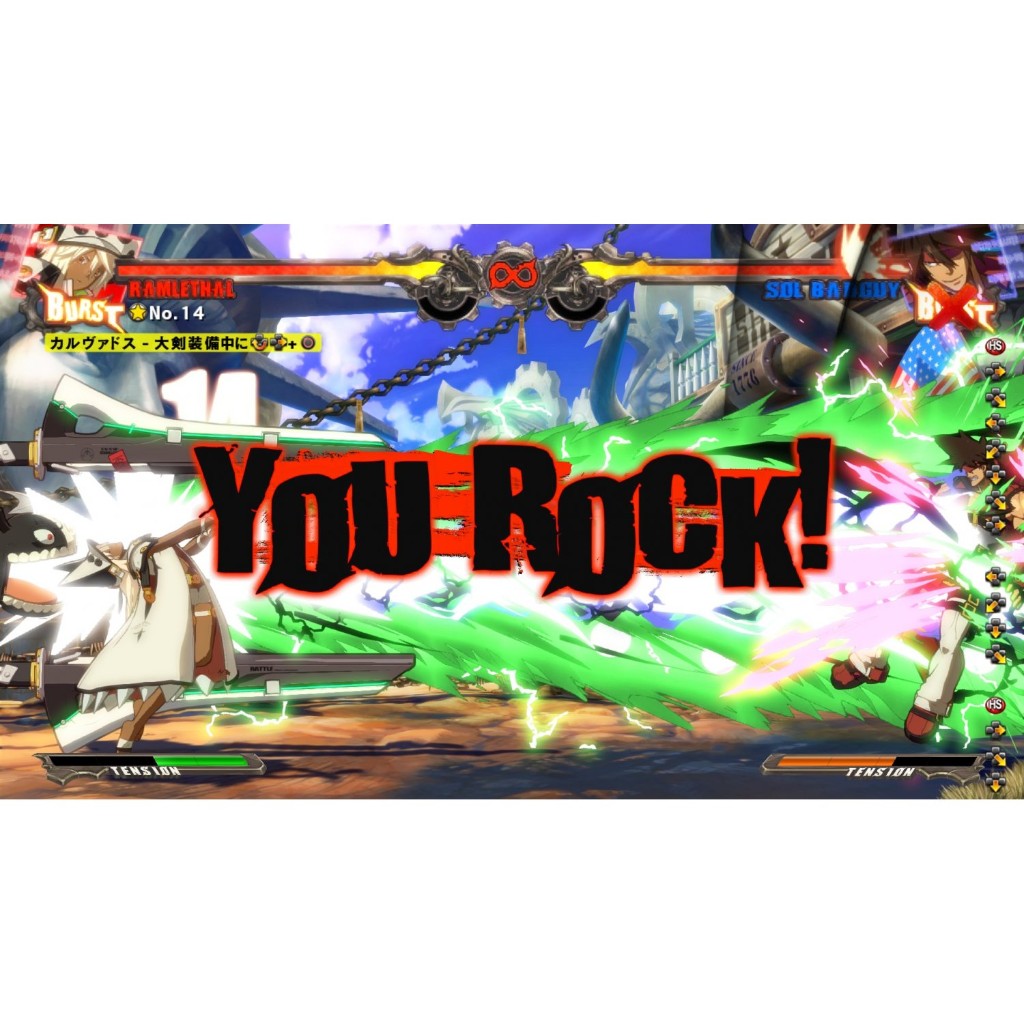 guilty gear xrd sign ps4 PS4 Guilty Gear XRD Sign