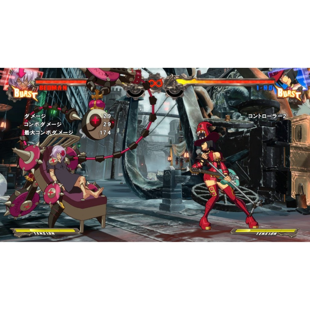 guilty gear xrd sign ps4 PS4 Guilty Gear XRD Sign