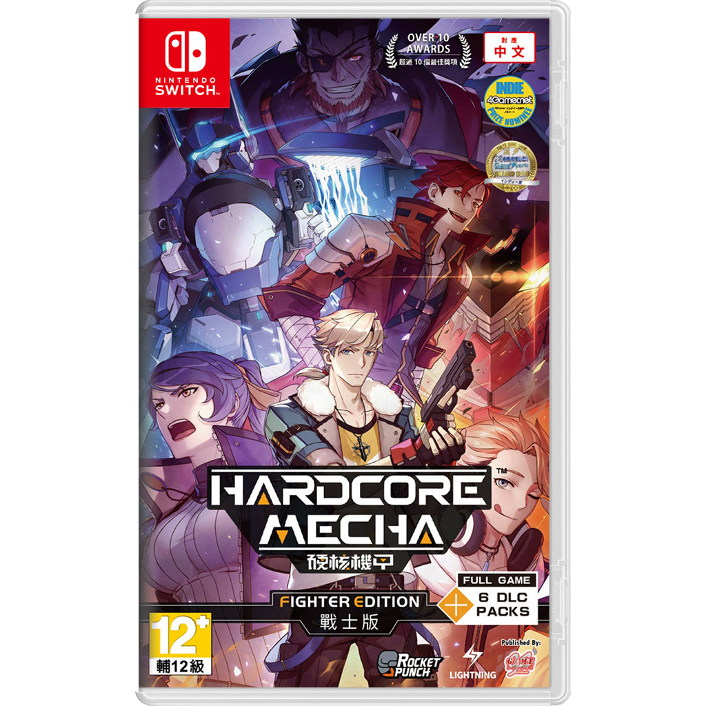 Nintendo Switch Nintendo Switch HARDCORE MECHA NSW Hardcore Mecha