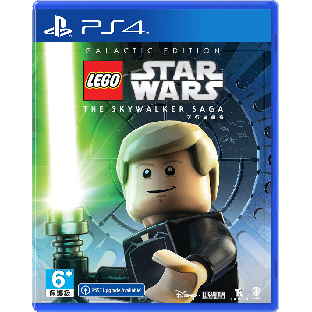 PS4 LEGO Starwars Skywalker Saga - Galactic Edition
