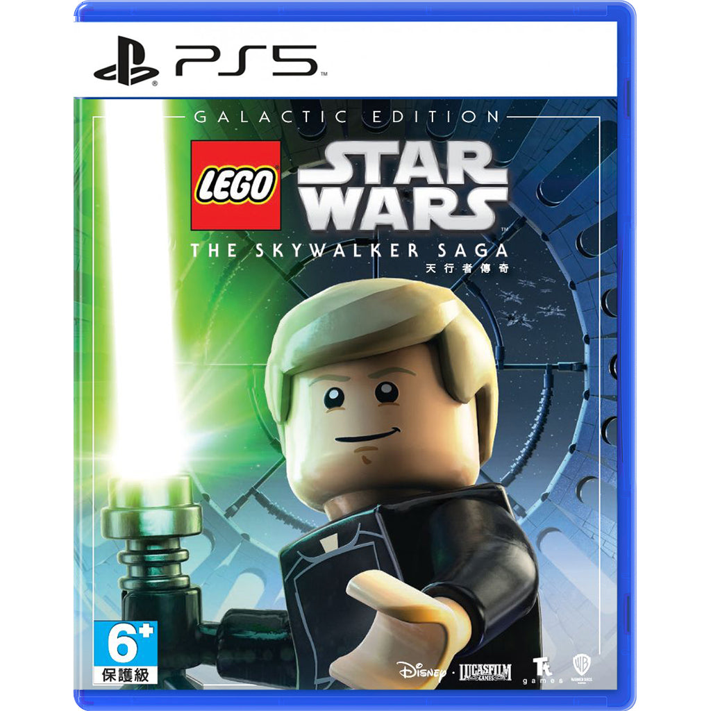 PS5 LEGO Starwars Skywalker Saga - Galactic Edition