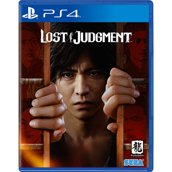 PlayStation4 - PS4 LOST JUDGMENT 美品 Amazon.com: Lost Judgment (PS4) : Video Games