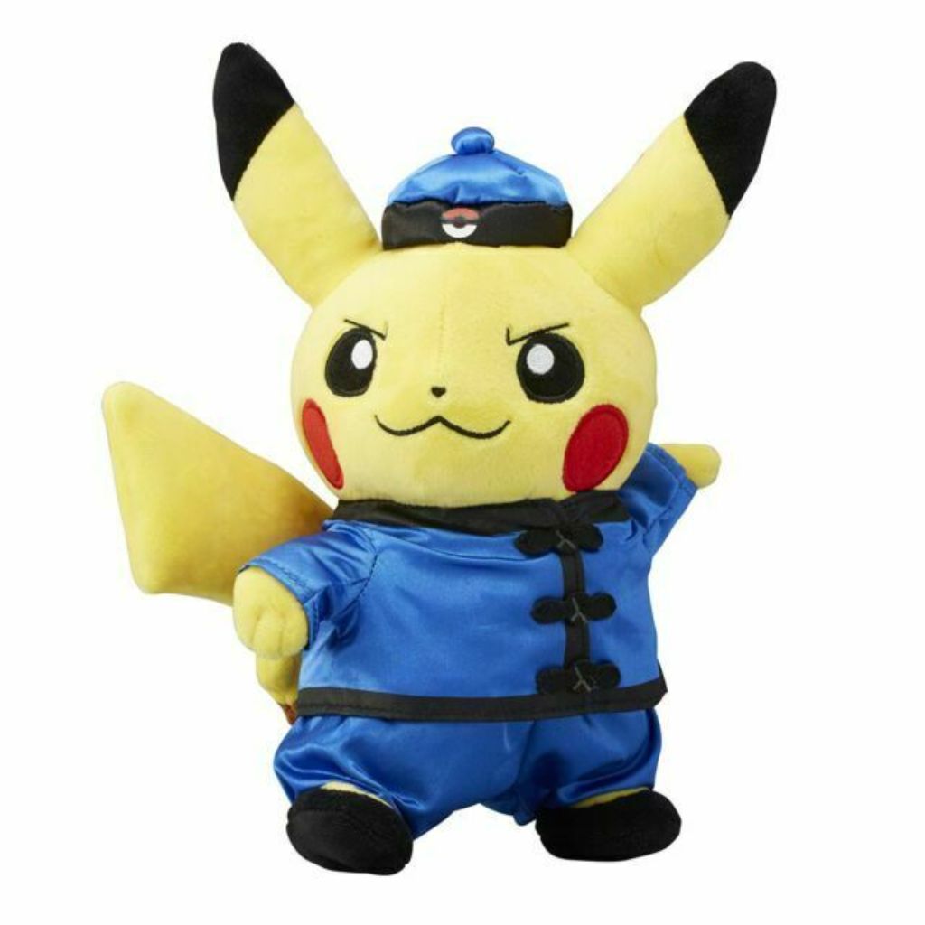 Nintendo 23cm China Pikachu Plush Toy