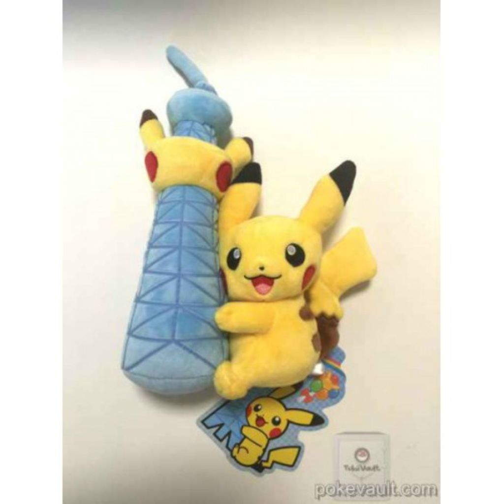 Peluche Pikachu Skytree - Édition Spéciale Pokémon Center