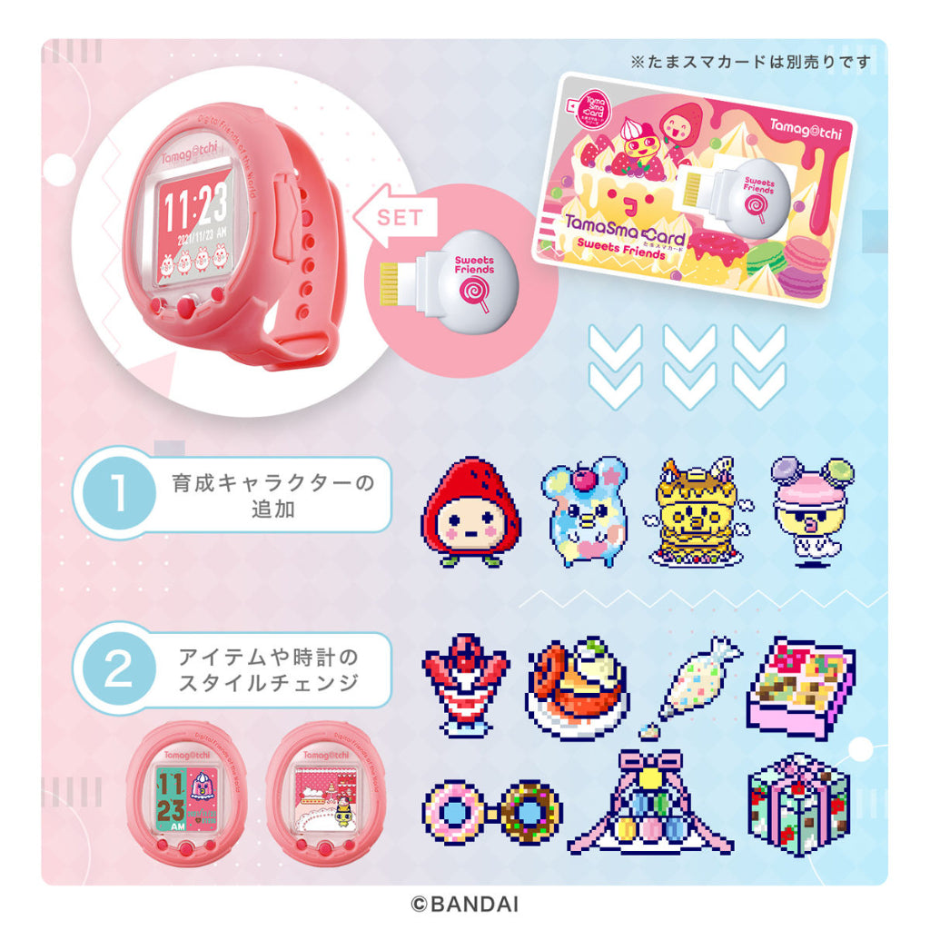 Bandai Tamagotchi Smart Coral Pink