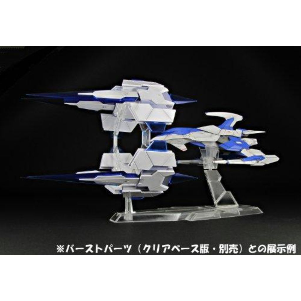 Plum Darius Burst Silver Hawk SGF006 Model Kit