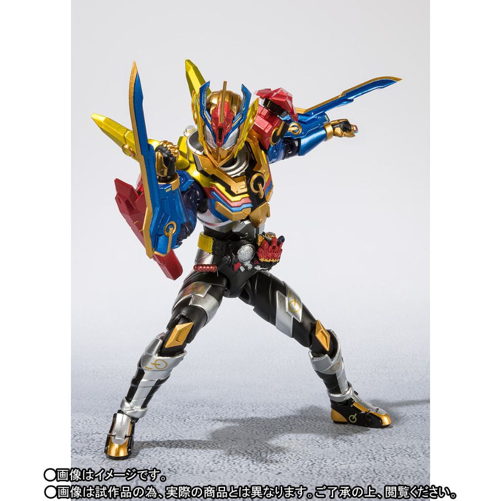 Bandai SHF Kamen Rider Grease Perfect Kingdom