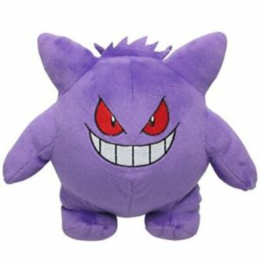 Sanei PP06 Gengar S Plush