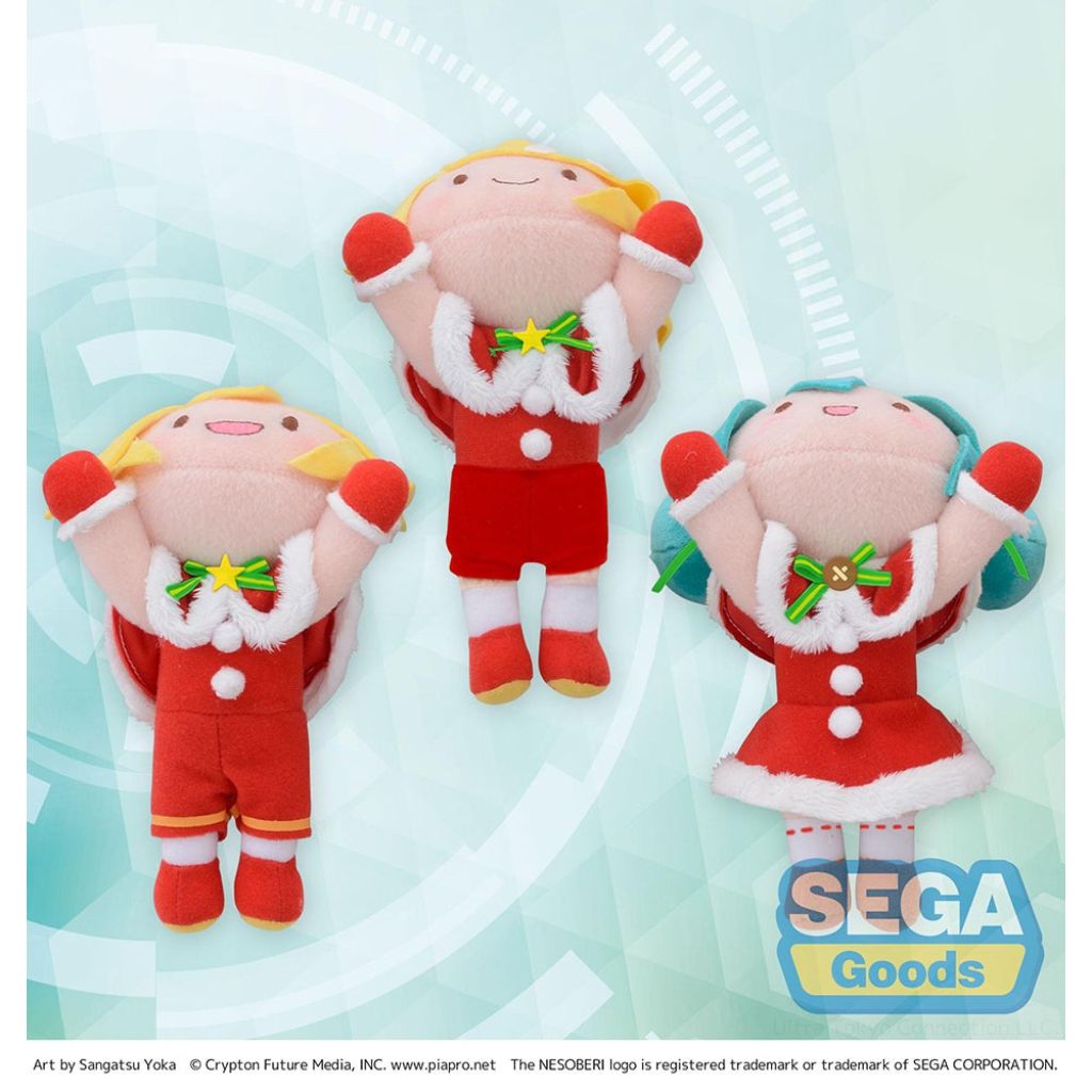 Sega MP Hatsune Miku Christmas 2021 Nesoberi Mascot