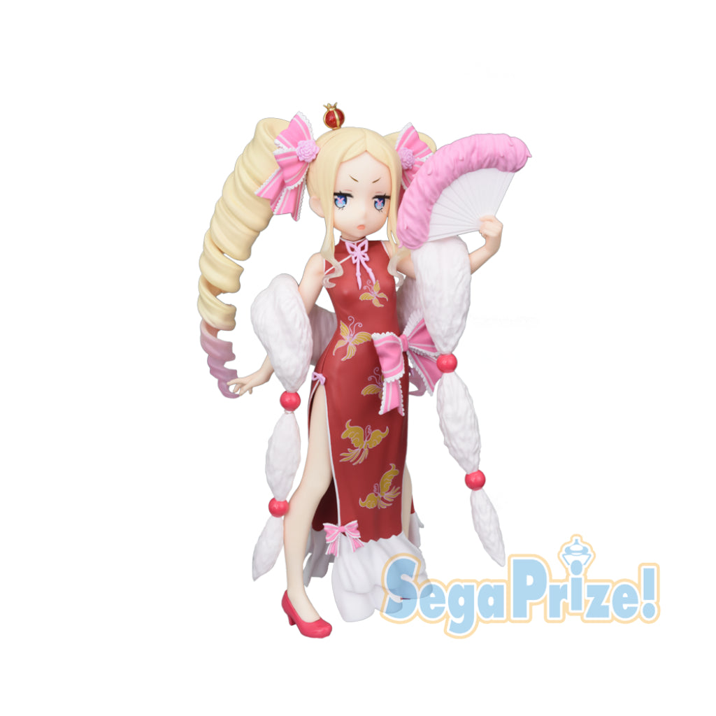 Sega PM Beatrice Dragon Dress Ver Re:Zero Figure
