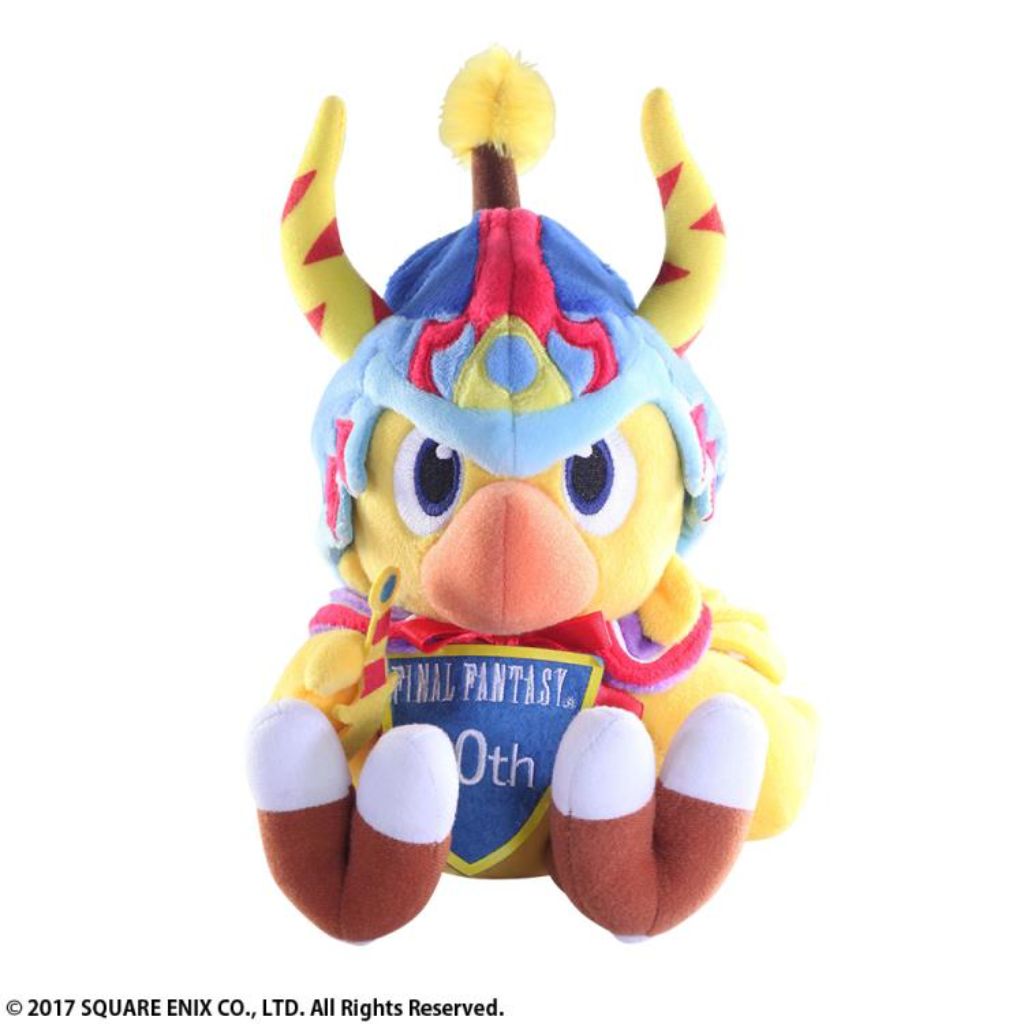 Square Enix Chocobo Final Fantasy 30th Anniversary Plush