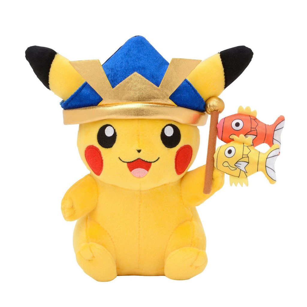 Nintendo Pikachu Summer Edition TPC Pokemon May