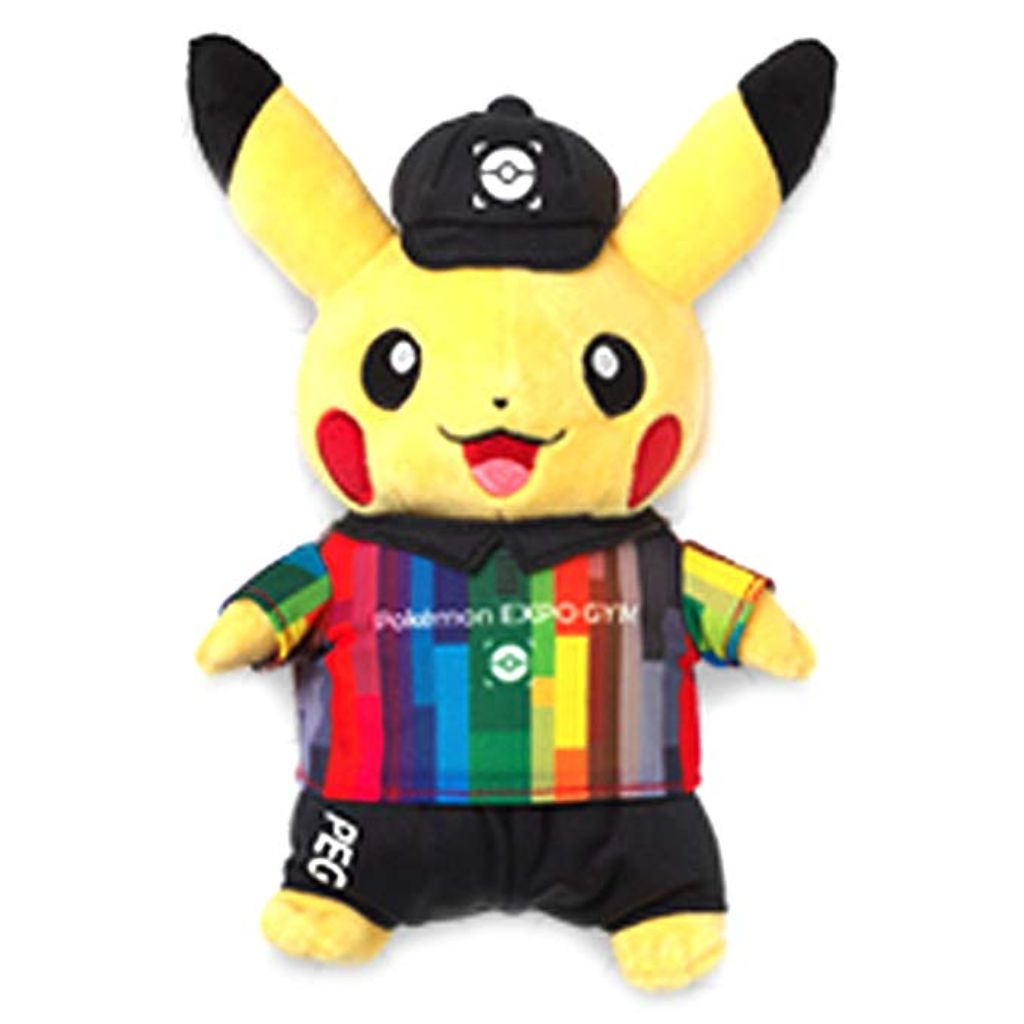 Nintendo 23cm Expo Limited Pikachu Plush Toy