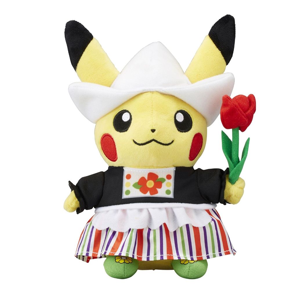 Nintendo 23cm Holland Pikachu Plush Toy