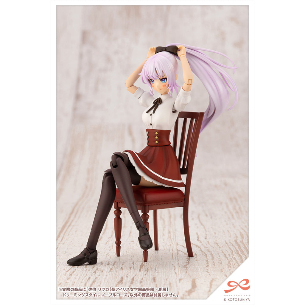 Kotobukiya Ritsuka Saeki St. Iris Gakuen Girls’ High School Summer Clothes Dreaming Style Noble Rose